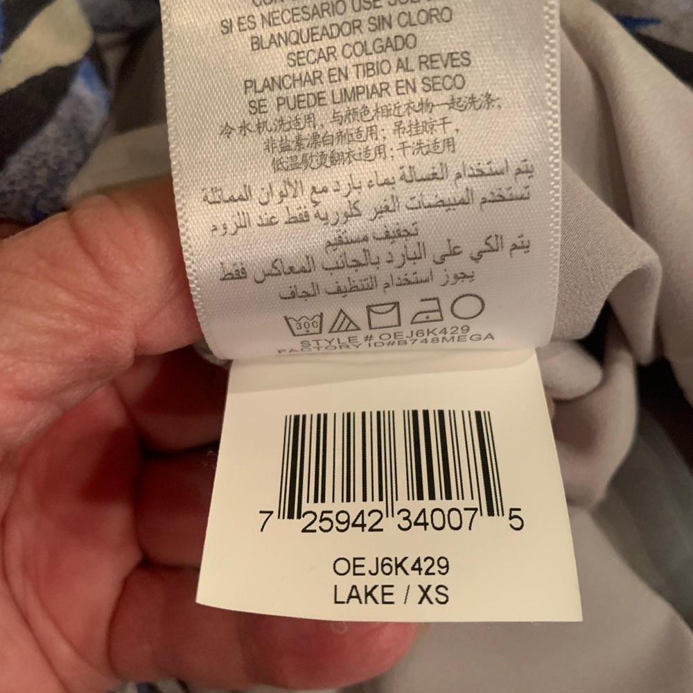 BCBGeneration Strapless Blue and Gray Patterned C… - image 2